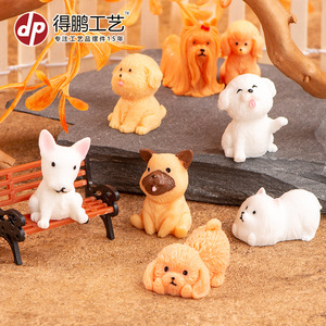 Figurines de chiens en résine Dp Mini, peintes à la main, décorations de table et de jardin, chiots mignons - Product Image 1