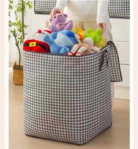 Bolsa de Almacenamiento Rectangular de Tela No Tejida con Estampado, Organizador de Ropa, Mantas y Edredones, Plegable - Product Image 4