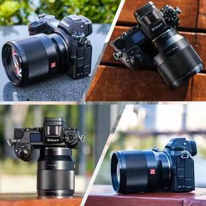 Viltrox 85mm F1.8 STM pour <span class=keywords><strong>Nikon</strong></span> <span class=keywords><strong>Z</strong></span> Mount Full Frame Auto Focus Portrait Prime Lens Eye Focus AF Compatible avec Z5 Z50 Z6 Z6II Z7 - Product Image 4