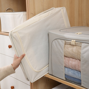 Clothing Organizer Rectangular Oxford Cloth Storage <b>Box</b> With Zipper For Wardrobe Space <b>Saving</b> Folding Design Solid Color - Product Image 1