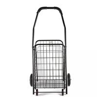 Caddie de courses pliable FARCTRL SC-303, panier en métal, chariot de supermarché avec 4 roues pour les magasins de détail