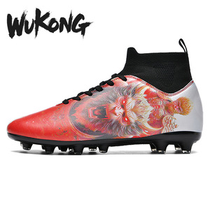 Zapatos de Fútbol Wukong para Hombre, Parte Superior Sintética, Forro de Malla, Suela de Goma, Estampado de Mono Rojo, Tacos de Fútbol para Uso en Exteriores de Verano - Product Image 5