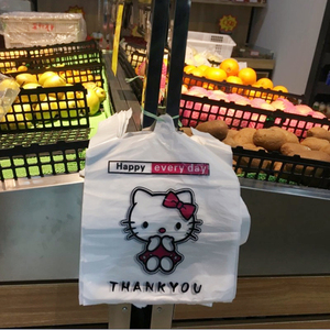 Bán buôn hot-bán Vest <span class=keywords><strong>T</strong></span>úi mua sắm thực phẩm takeout bao bì cửa hàng tiện lợi cầm tay <span class=keywords><strong>T</strong></span>-Shirt <span class=keywords><strong>t</strong></span>úi nhựa với logo của bạn - Product Image 5