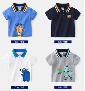 Camiseta para Niños de 2 a 7 Años, Camisetas de Manga Corta para Niños, Camiseta de Algodón de Alta Calidad, Camisetas para Niños, Ropa de Verano para Niños - Product Image 2