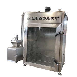 Horno Ahumador Eléctrico <span class=keywords><strong>Industrial</strong></span> para Pescado, Carne, Pollo y Salchichas, Máquina Ahumadora <span class=keywords><strong>de</strong></span> Pescado <span class=keywords><strong>de</strong></span> 30-1000 kg - Product Image 5