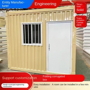 Steel Folding Corrugated Container House Simple Mobile Residence Office For Outdoor Use Integrated Outdoor Flat Pack Container - Product Image 2