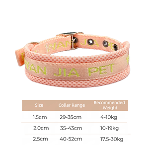 Kerah Anjing Kucing dengan Gesper Pin, 4 Warna, Lapisan Bernapas Model Sarang Lebah, Dekorasi Bordir Huruf, Tahan Lama & Bergaya - Product Image 6