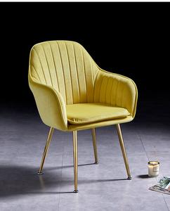 Fauteuil de salle à manger en velours en tissu de cuisine de restaurant polyvalent au design élégant et confortable - Product Image 2