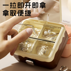 Portable Jewelry Box With Mirror Mini Storage <b>Case</b> For <b>Earrings</b> Rings Travel Use - Product Image 4