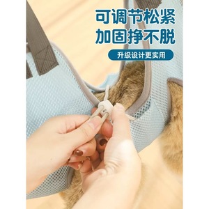 Herramienta para bañar gatos, bolsa de lavado para gatos, hamaca colgante, suministros de limpieza para perros, cortauñas, fijación antirrasguños y mordeduras. - Product Image 3