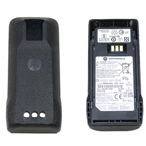 PMNN4598 PMNN4598A Batería de repuesto de iones de litio de 2300 mAh R2 para radio bidireccional - Product Image 3