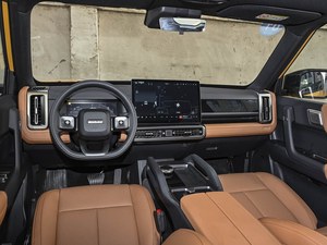 Used 2025 <strong>Chery</strong> Fengyun X3L Hybrid 2WD/4WD <strong>SUV</strong> R21 Tire <strong>Chery</strong> X3L Export Low Deposit New Energy Vehicle X3L - Product Image 6