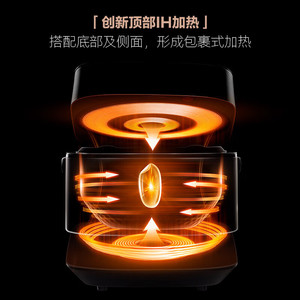 Cuisinière à riz intelligente Midea 4L avec cuve intérieure en titane, boîtier en acier inoxydable, puissance électrique 1000W, design carré pour usage domestique - Product Image 4