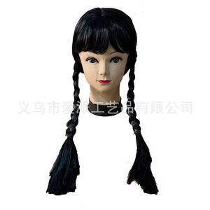 Black Bangs Double <b>Braid</b> Wig Cosplay Girl Hair <b>Accessory</b> Braided Wig For Costume Party Halloween - Product Image 2