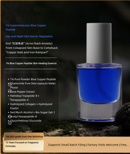 Sérum au peptide de cuivre bleu à 1% GHK-Cu, <span class=keywords><strong>essence</strong></span> réparatrice anti-âge, OEM ODM, étiquette privée, logo personnalisé, faible MOQ, livraison rapide - Product Image 5