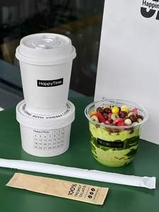 Vasos Ecológicos para Llevar JN de 10oz y 12oz, Vasos de Papel para Café con Doble Pared, Logotipo Personalizado, Estampado en Caliente con Lámina Dorada, con Tapa - Product Image 2