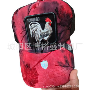 Casquette de camionneur en maille noire respirante avec protection solaire pour les sports de plein air, les loisirs, les voyages, les jeunes et les adultes - Product Image 5
