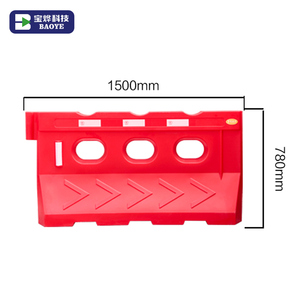 Baoye Chất lượng cao an toàn giao thông chướng ngại vật quay nước ngựa hàng rào trong HDPE nhựa - Product Image 2