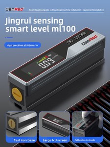 Novedades: Medidor Industrial de Alta Precisión con Resolución de 0.01mm/m, Precisión de 0.02mm/m, Rango de Medición de 0.5mm/m, Integrado con Protección IP54 - Product Image 3
