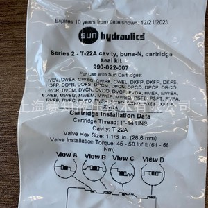 SUN Hydraulics USA 990-022-007 990022007 Válvulas Hidráulicas Componentes de Sellado - Product Image 1