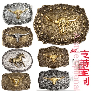 Western Cowboy Style Glatter Zink legierung gürtel für Schnalle Custom Size Kuhkopf und Bronze Design für Taschen Zubehör - Product Image 1