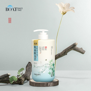 Fábrica al por mayor Aminoácido Baño Líquido Limpieza profunda Lavado cuerpo Ducha Gel Magnolia Fragancia Hidratante Baño Jabón Líquido - Product Image 1