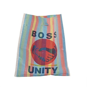 Precio barato bolsas tejidas pp laminado colorido logotipo personalizado bolsas de compras de plástico - Product Image 3