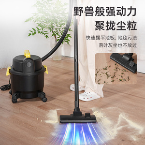 Aspirateur eau et poussière Greenhome 1000W 18000PA, type canister, pour usage domestique et industriel - Product Image 1