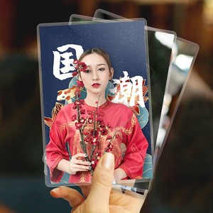 Película de laminación A310 de 30 m, PVC brillante, protectora para marcos de fotos, impresión por inyección de tinta - Product Image 1