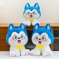 Peluche Husky Furieux avec Nœud Papillon, Coussin Chien Cartoon au Visage Goguenard, Jouet Compagnon Mignon en Coton PP Doux, Vente en Gros
