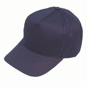 Casquette de baseball en coton structurée à 5 panneaux de marque personnalisée - Product Image 1