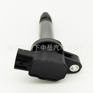 Bobina de encendido Toyota 90919-02263 29148850001 para reemplazo, reparación, tipo de prueba con lápiz - Product Image 5