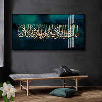 Peinture Murale Décorative en Porcelaine Cristal Islamique Moderne 3D, Style Calligraphie Islamique Aquarelle, pour Décoration Murale Maison Musulmane