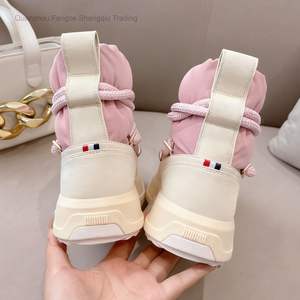 2025 מעצבים איכותיים ממול פנים אופנתיים סתיו/חורף למטה עם עיצוב תחרה שרוך ומיזוג אום - Product Image 3