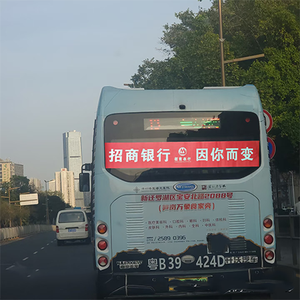 Tùy chỉnh <span class=keywords><strong>Led</strong></span> xe cửa sổ màn hình hiển thị xe buýt <span class=keywords><strong>LED</strong></span> hiển thị đầy đủ màu sắc quảng cáo <span class=keywords><strong>LED</strong></span> hiển thị trong xe buýt 4GWiFi nhà máy trực tiếp - Product Image 2