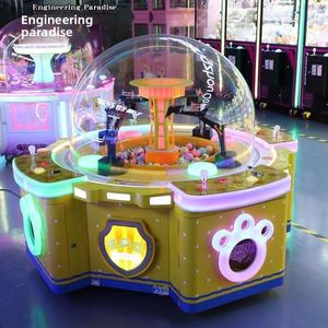 Nouvelle Machine de Divertissement Familial 2025 pour Enfants : Machine à Cadeaux et à Bonbons à Monnayeur pour Parc d'Attractions - Product Image 6