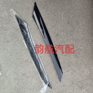 Kia Kx3 2020 Exterior Trim Assembly 86260Q7000 And 86250Q7000 Plastic A Pillar <b>Decoration</b> - Product Image 2