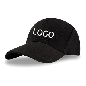 Gorra de Béisbol Personalizada con Bordado, Ajustable, para Correr, Hacer Ejercicio, Actividades al Aire Libre, Todas las Temporadas - Product Image 1