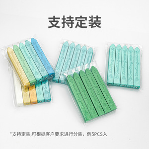 Bâtons de cire à cacheter coniques, lot de 5, pour impression en relief et scellage d'enveloppes de mariage - Product Image 1