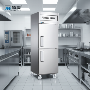 Réfrigérateur commercial à double porte à corps haut en acier inoxydable épaissi 220v à vendre - Product Image 1