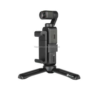 <span class=keywords><strong>Feiyu</strong></span> <span class=keywords><strong>Pocket</strong></span> 2 Handheld 3-Axis Gimbal Cámara DE ACCIÓN DE VIDEO 4K estabilizada con micrófono Vista de 130 grados 12MP 4X Zoom VS DJI <span class=keywords><strong>Pocket</strong></span> 2 - Product Image 2