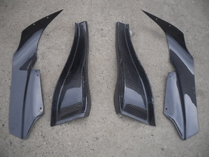 Kit de Carrocería de Fibra de Carbono para Skyline <span class=keywords><strong>R33</strong></span> GTR, Parachoques Delantero, Alerón, Divisor, Valance, 4 Piezas - Product Image 5