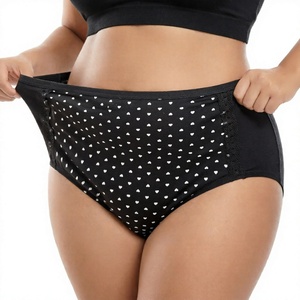 Sous-vêtements pour femmes de qualité supérieure avec tissu doux et confortable, design élégant, coutures de qualité, ajustement confortable pour un usage quotidien - Product Image 2