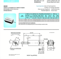 Wettbewerbsfähig Preisgestalteter FFK-050ST DC-Getriebemotor mit Permanentmagnet, Anlaufspannung in der Produktkategorie Schrittmotoren