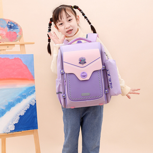 Sacs d'école pour enfants de style britannique très vendus, sacs à dos de haute qualité pour la maternelle et l'école primaire, pour filles et garçons - Product Image 6