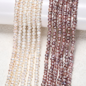 Perlas de Agua Dulce Naturales al por Mayor de 4-4.5mm, Forma de Huevo, Collar Perforado, Accesorios de Joyería Semi-Acabados para DIY, Perlas Sueltas - Product Image 1