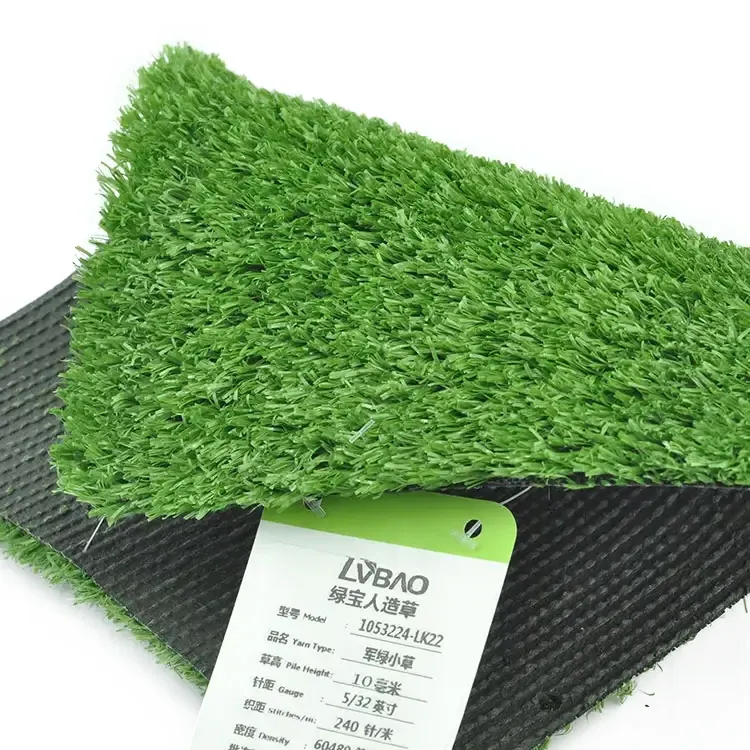 Green Carpet Artificial Synthetic Grass for Garden Field Carpet Artificial Turf for Pet