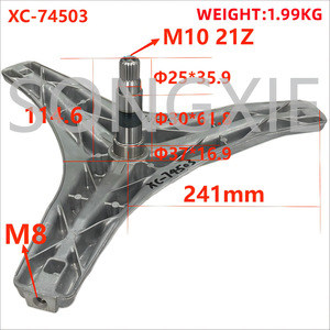 ขาตั้งเครื่องซักผ้า Chuangwei อลูมิเนียมอัลลอยด์ รุ่น XC-74503 อะไหล่เครื่องใช้ไฟฟ้าในบ้านที่ทนทาน - Product Image 4