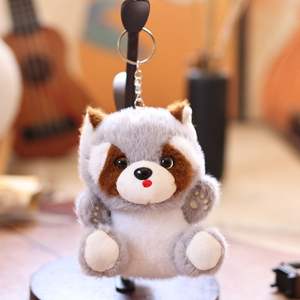 Mini juguete suave realista de peluche de <span class=keywords><strong>mapache</strong></span> de peluche de juguete de peluche de animal de peluche de <span class=keywords><strong>mapache</strong></span> llavero encantos - Product Image 4