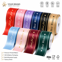 Ruban en satin en gros pour boîtes à gâteaux, ruban d'emballage cadeau 25 mm pour la décoration de boîtes à pâtisserie, impression personnalisée